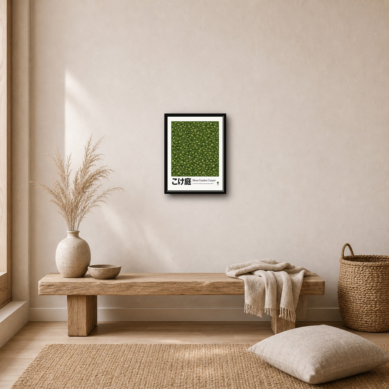 Zen Moss Garden Poster, Japanese Serene Wall Art, Tranquil Green Landscape Print - corrected 3x4 room mockup
