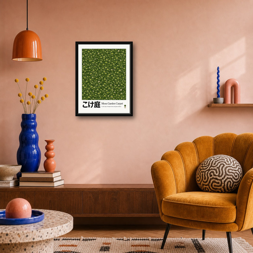 Zen Moss Garden Poster, Japanese Serene Wall Art, Tranquil Green Landscape Print - corrected 3x4 room mockup