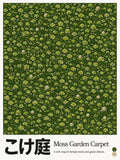Zen Moss Garden Poster, Japanese Serene Wall Art, Tranquil Green Landscape Print - corrected 3x4 flat artwork