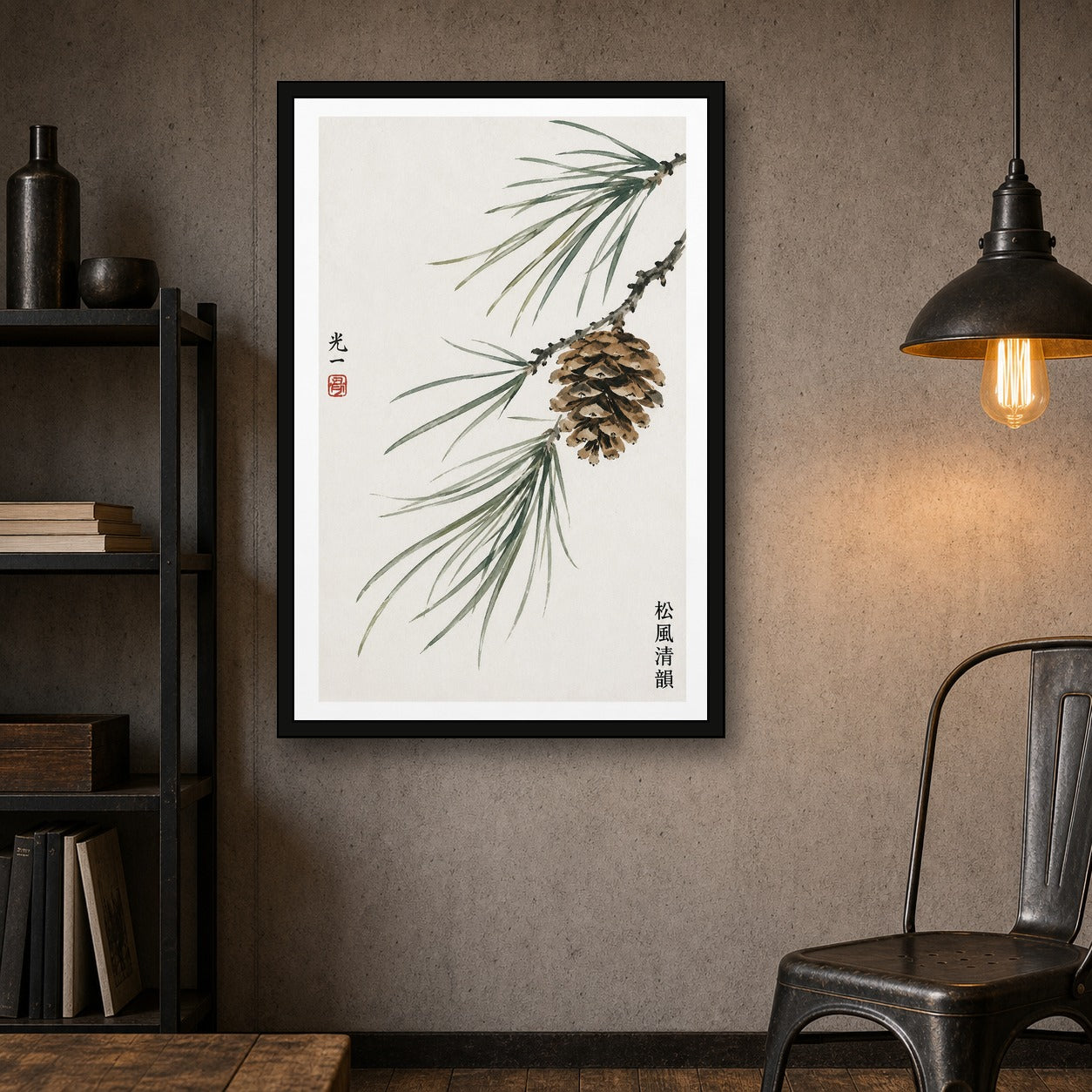 Zen Pine Cone & Branches Poster, Japanese Sumi-e Ink Art Print, Nature-Inspired Wall Decor - 2x3 room mockup