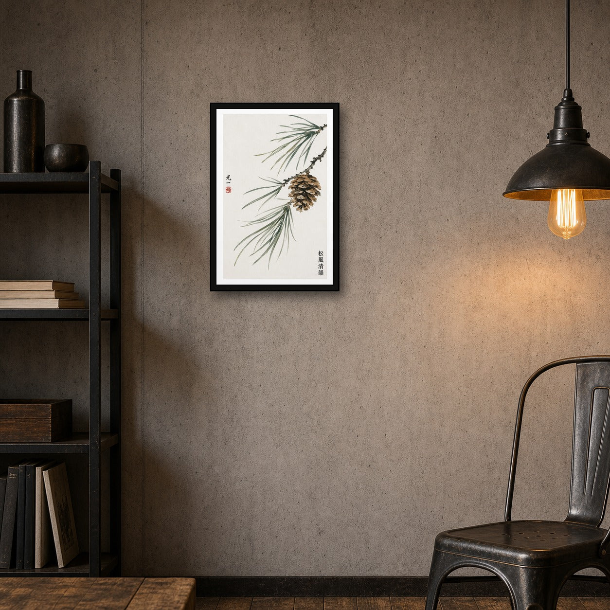Zen Pine Cone & Branches Poster, Japanese Sumi-e Ink Art Print, Nature-Inspired Wall Decor - 2x3 room mockup