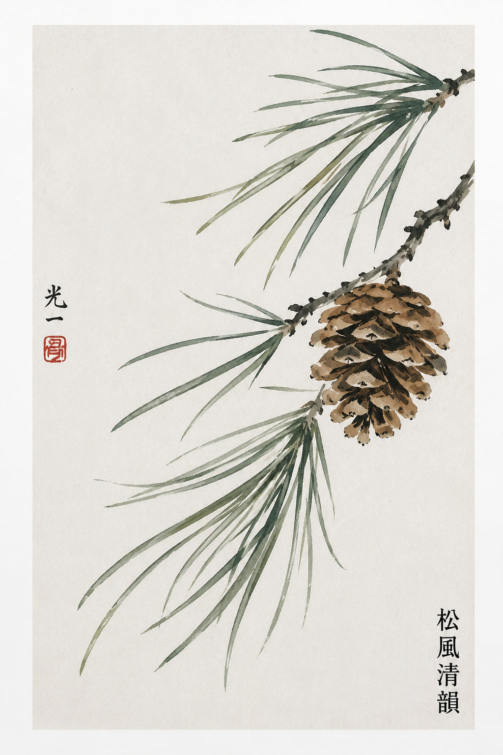 Zen Pine Cone & Branches Poster, Japanese Sumi-e Ink Art Print, Nature-Inspired Wall Decor