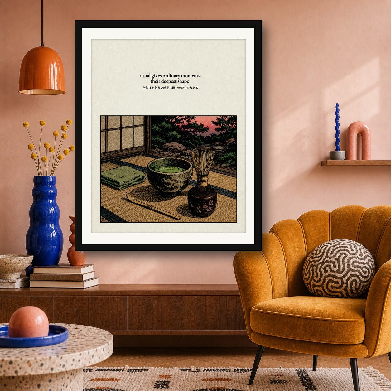 Zen Tea Ceremony Poster, Japanese Woodcut Style Wall Art, Serene Matcha Ritual Print - corrected 4x5 room mockup