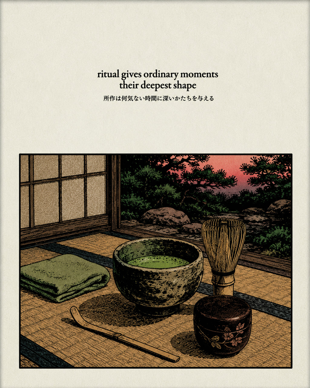 Zen Tea Ceremony Poster, Japanese Woodcut Style Wall Art, Serene Matcha Ritual Print - corrected 4x5 flat artwork