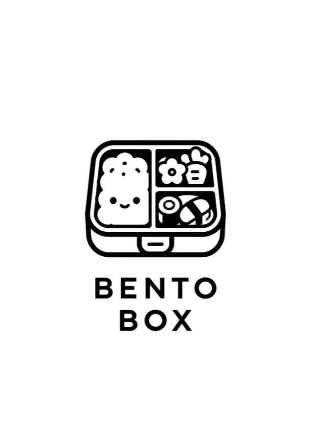 Bento Box Minimal Japanese Icon Poster