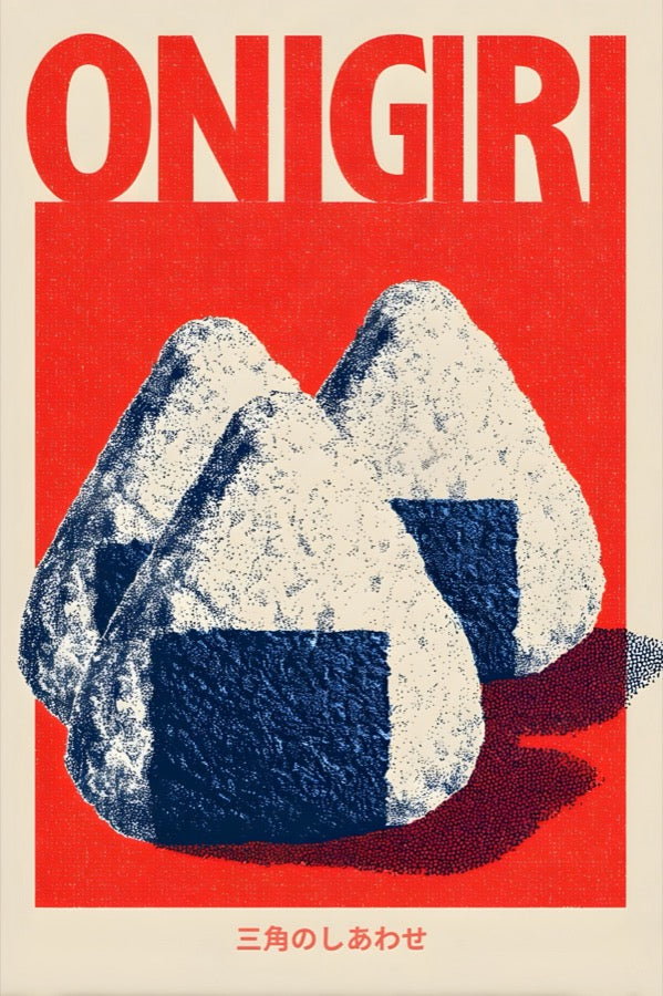 Onigiri Poster, Japanese Rice Ball Kitchen Art, Food Wall Print